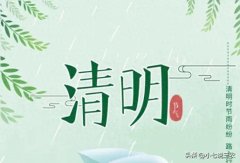 kaiyun官方网站也在心里对先辈充满了垂青和感德-kaiyun网页版